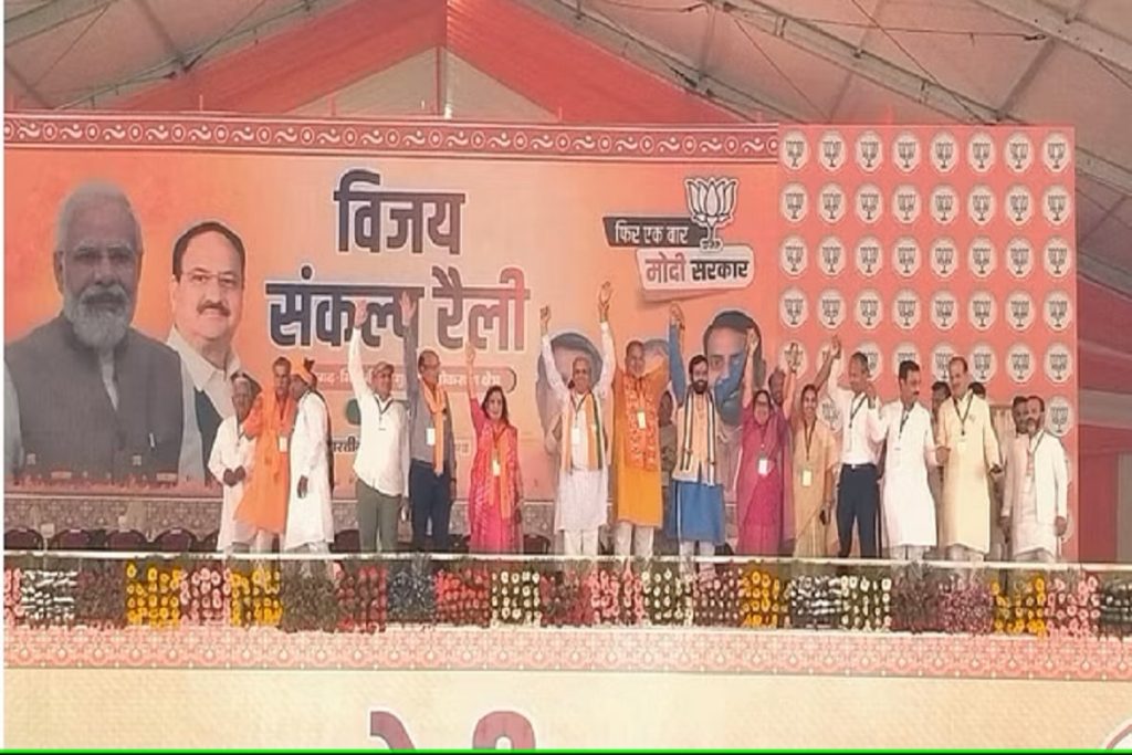 LS 2024: हरियाणा में पीएम का दौरा, विजय संकल्प रैली का आयोजन!