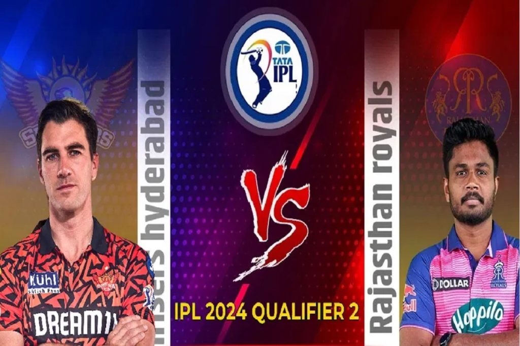 SRH vs RR Qualifier​ IPL 2024: हैदराबाद बनाम राजस्थान ​में​ होगा रोचक मुकाबला!