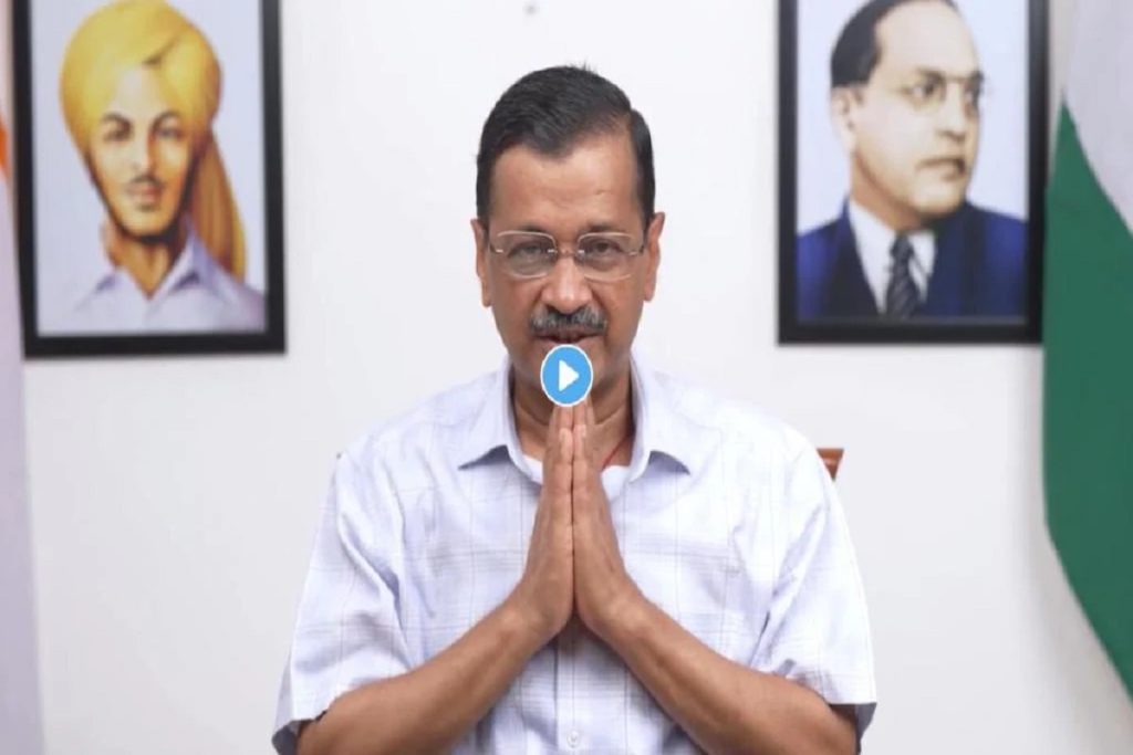 जमानत खत्म होने पर केजरीवाल ने शेयर किया वीडियो; कहा, “किडनी और लीवर…”!