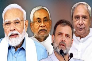 pm-modi-nitish-kumar-rahul-gandhi-and-naveen-patnaik