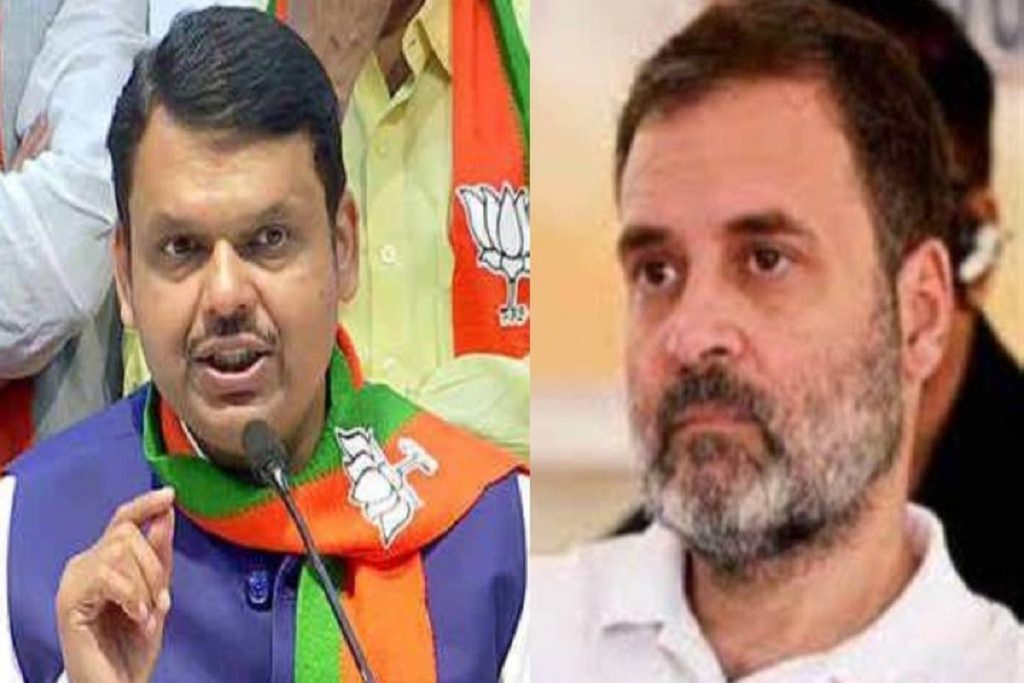 LS 2024: देवेंद्र फडणवीस का कांग्रेस पर हमला, ‘राहुल गांधी’ का मुंगेरीलाल के हसीन सपने…’!