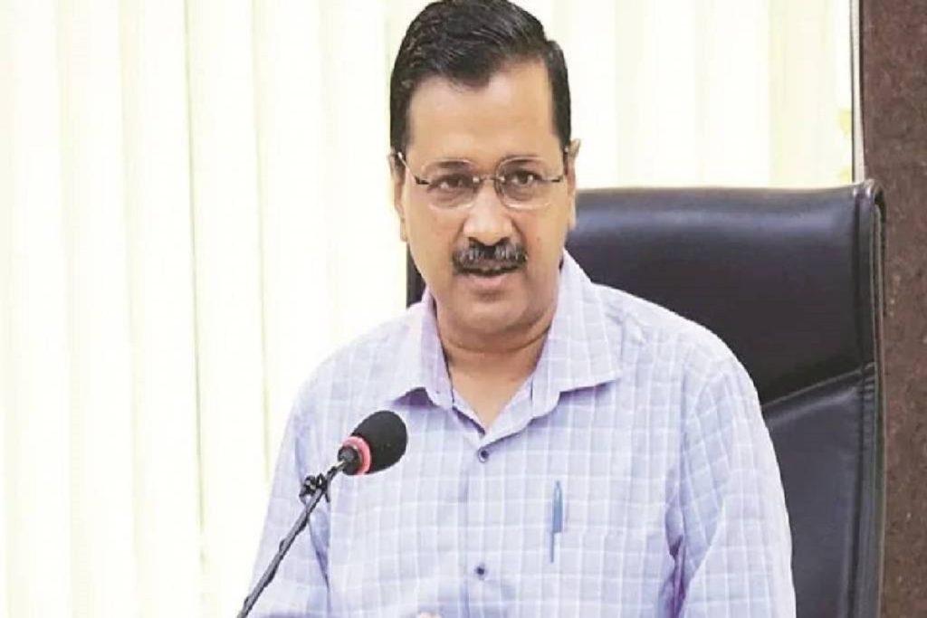 सीएम केजरीवाल को SC से झटका; अंतरिम जमानत याचिका पर तत्काल सुनवाई से इनकार!