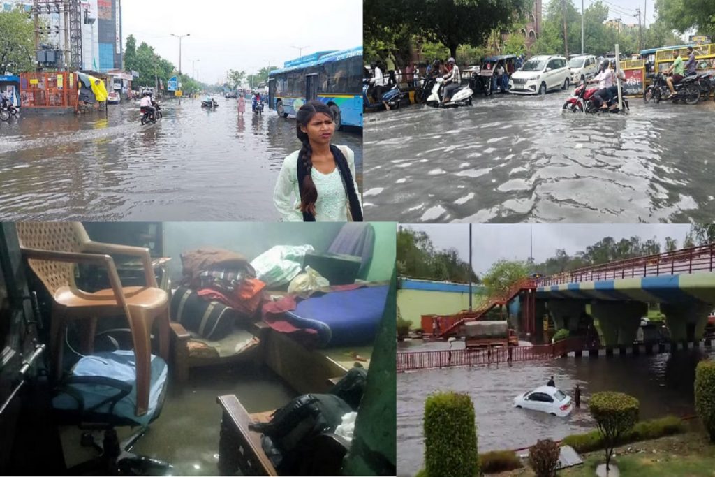 मानसूनी बारिश में दिल्ली-एनसीआर हुई बेहाल, घरों और सड़के जलमग्न!, 3 जुलाई तक यलो अलर्ट!