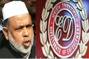 Former-MLC-of-BSP-Haji-Mohd.-ED-takes-major-action-against-Iqbal