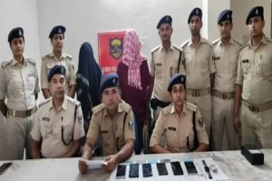 Katihar police arrested cyber thugs; The connection extended to Pakistan