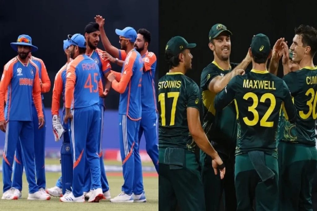 T20 World Cup 2024:​​​ ​सुपर-8, टी20 वर्ल्ड कप में भिड़ेंगे भारत और ऑस्ट्रेलिया​ ​!