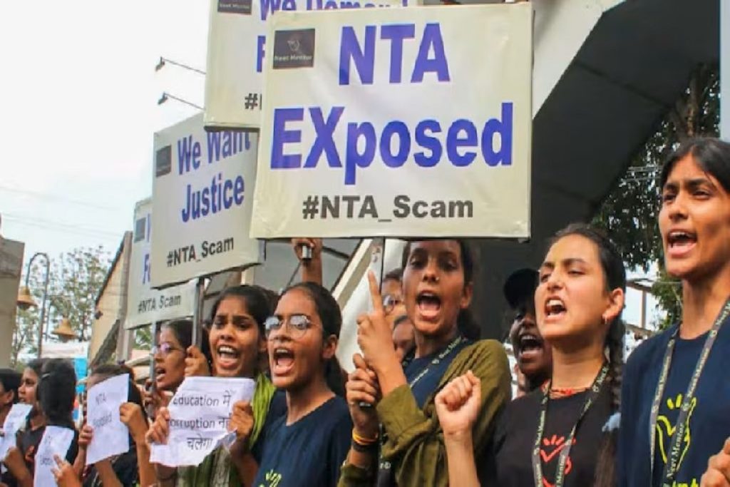 Medical Admission: NEET पर सुप्रीम कोर्ट ने ​नेशनल टेस्टिंग एजेंसी ​और केंद्र को लगाई फटकार​!