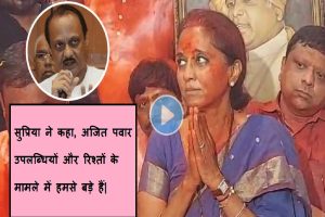 supriya-sule-in-pune-says-cant-give-suggestions-to-ajit-pawar-after-loksabha-election-results