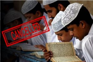 Madhya Pradesh: Recognition of 56 madrassas cancelled!