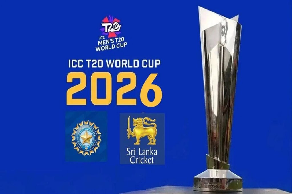 टी20 वर्ल्ड कप 2026 कहां और कितनी टीमें लेंगी हिस्सा, ICC ने किया साफ​ ​!