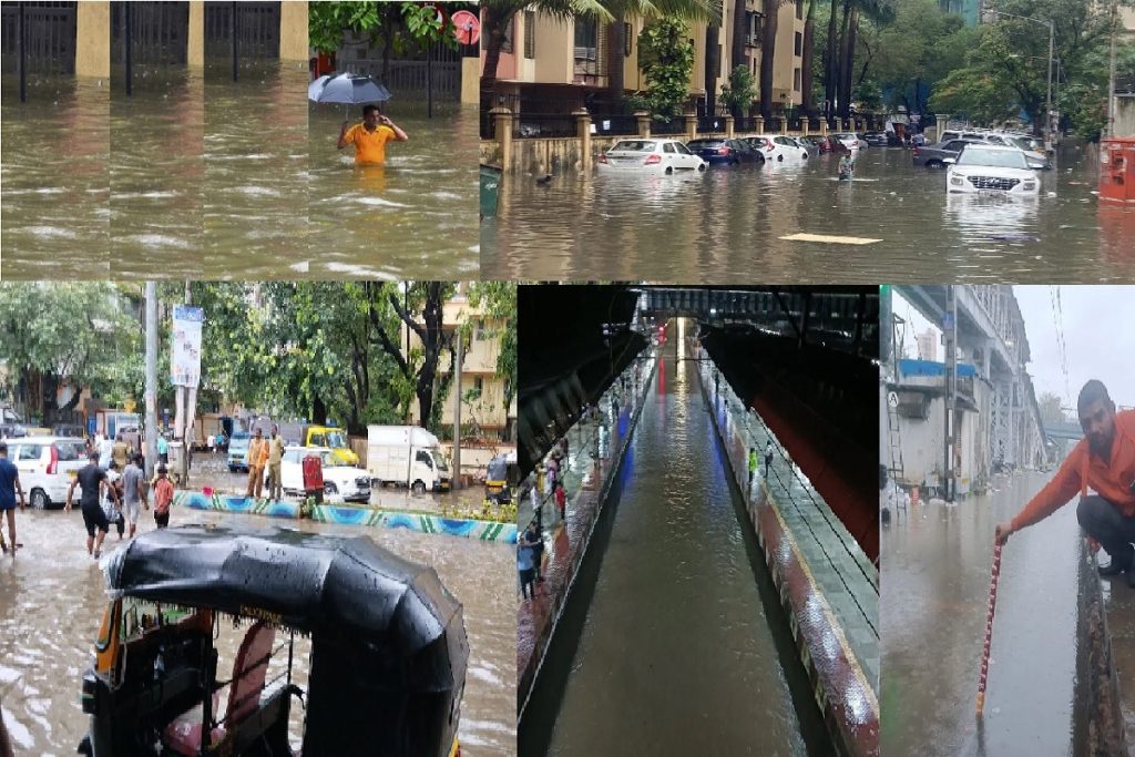 Mumbai Rains: जापानी तकनीक दूर करेगी मुंबई की समस्या!