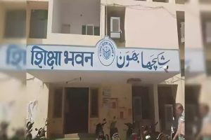 Uttar Pradesh: Basic Education Department is strict on its words; Salaries of 11000 teachers were cut!