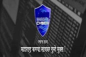 Maharashtra: Success of Cyber ​​Police, embezzlement of Rs 30 crores was stopped in time.