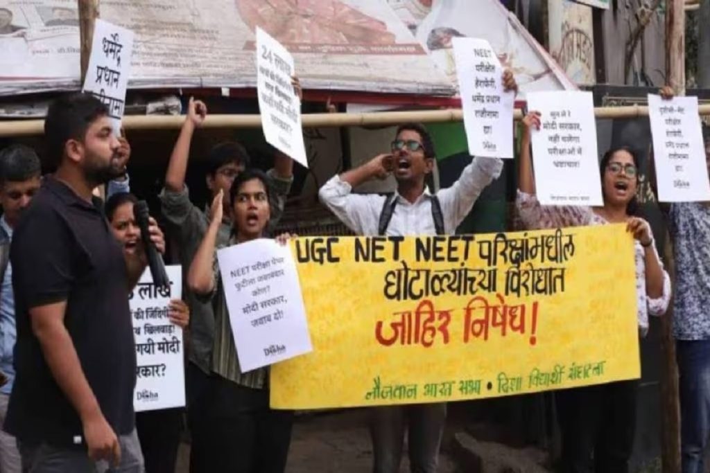 “NEET UG परीक्षा में कोई अनियमितता नहीं”, केंद्र सरकार का सुप्रीम कोर्ट में हलफनामा!