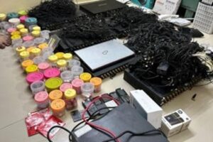 Terrorists' telephone exchange busted in Pune; ATS took major action!