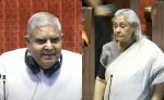 Rajya Sabha: Heated debate between Jaya Amitabh Bachchan and Honorable Vice President!