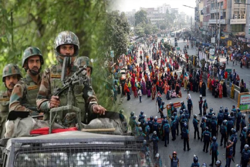 Bangladesh Protests: बीएसएफ ने सीमा सभी चौकियों और सैन्य ठिकानों पर अलर्ट जारी!