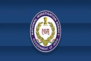 Rameshwaram Cafe bomb blast case: NIA files charge sheet; There was a plan to blow up the BJP office!