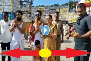 pune-family-at-turumala-temple-with-25-kg-gold-ornaments