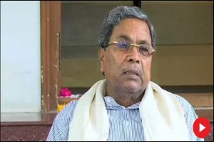 Siddaramaiah-government-bans-CBI-in-Karnataka-to-avoid-arrest