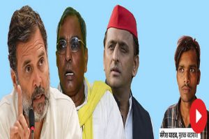 UP-Politics-News-Akhilesh-Yadav-and-Rahul-Gandhi-on-Mangesh-Yadav-Encounter