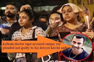 kolkata-doctor-rape-accused-sanjay-roy-pleaded-not-guilty-to-his-lawyer-kavita-sarkar