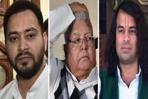 Land for Job Scam: Court summons Lalu and Tejashwi in 'land in exchange for job' case!