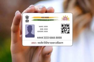 Aadhaar-Card-Not-Suitable-Proof-Of-Date-Of-Birth-Supreme-Court