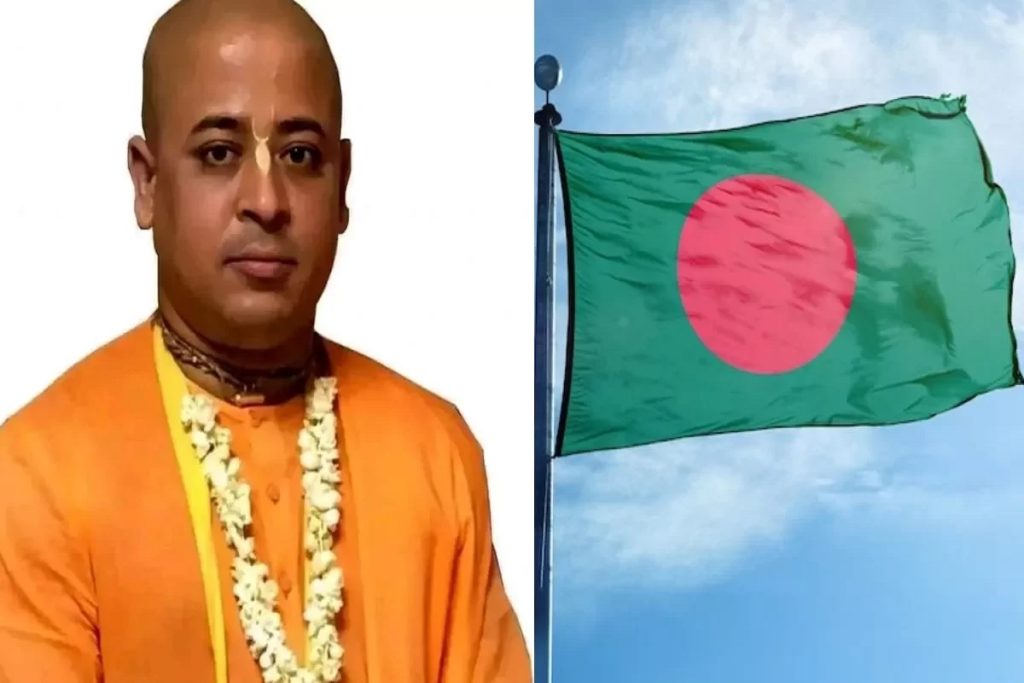 Bangladesh: थम नहीं रहा है हिंदुओं पर अत्याचार, ISKCON सचिव पर देशद्रोह का आरोप!