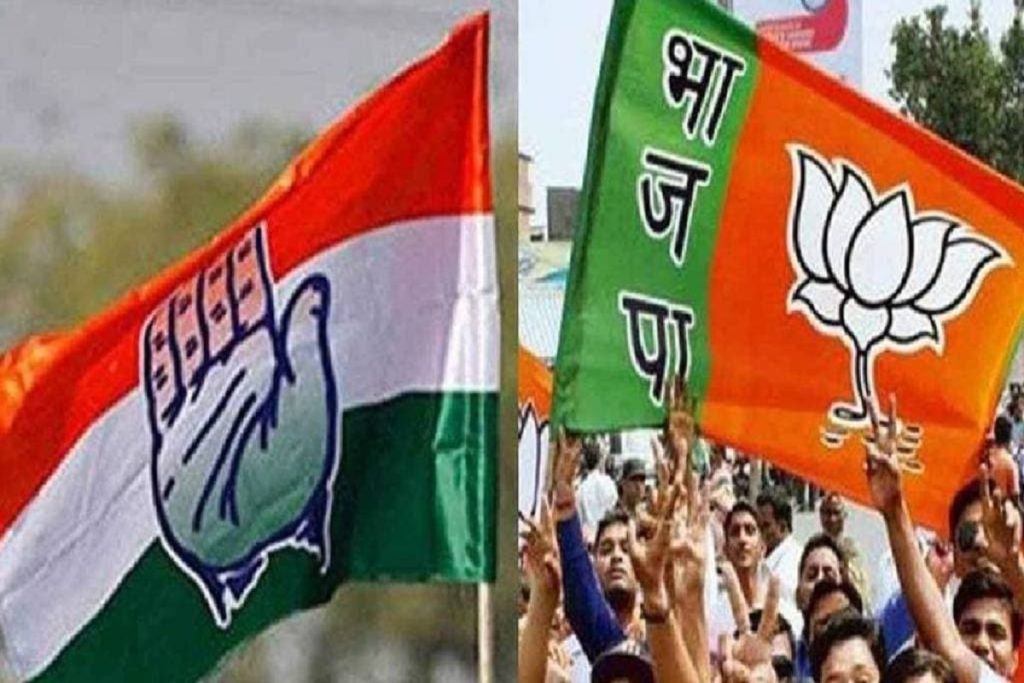 Haryana Election: चौंकाने वाले परिणाम ; एग्ज़िट पोल की भविष्यवाणी ग़लत? तीसरी बार भाजपा की सत्ता !