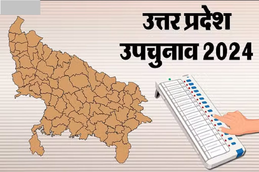 UP: भाजपा ने उपचुनाव के लिए जारी की सूची, ​मुलायम​ के दामाद को ​​बनाया​ उम्मीदवार!