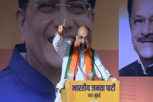 Maharashtra-tour-Union-Home-Minister-Amit-Shah-said-Grand-Alliance-government-will-be-formed-on-23rd