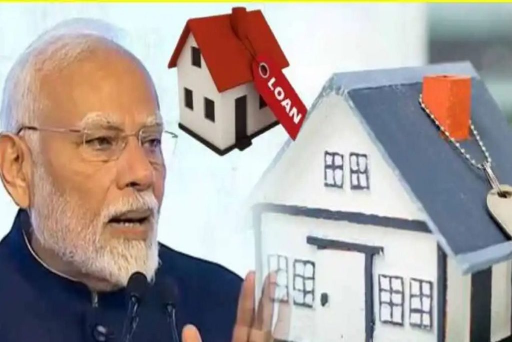 PM Awas Yojana-Urban: शहरी आवास योजना ‘PMAY-U’ 2.0 को मंजूरी!