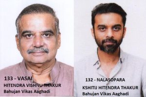 Thakur-father-and-son-wiped-out-from-Vasai-Nalasopara-and-Boisar