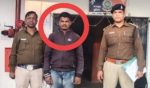 Love Jihad? Mukhtar and Arif together committed triple murder of mother, daughter and boy!