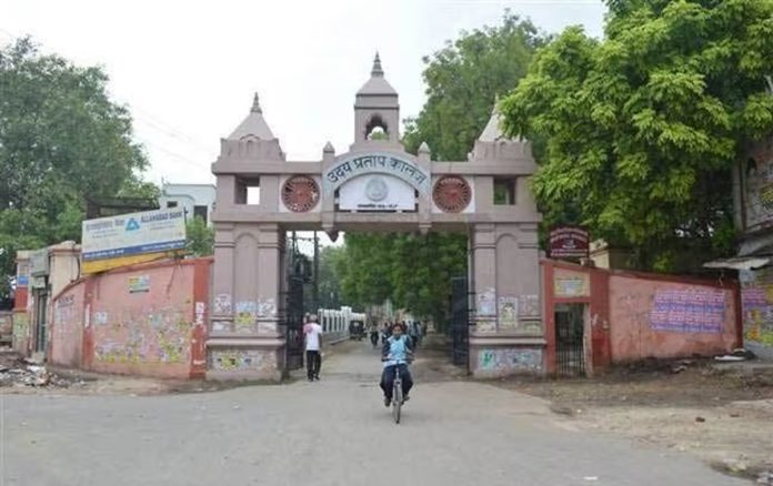 Wakf Board's claim on 115 year old college!