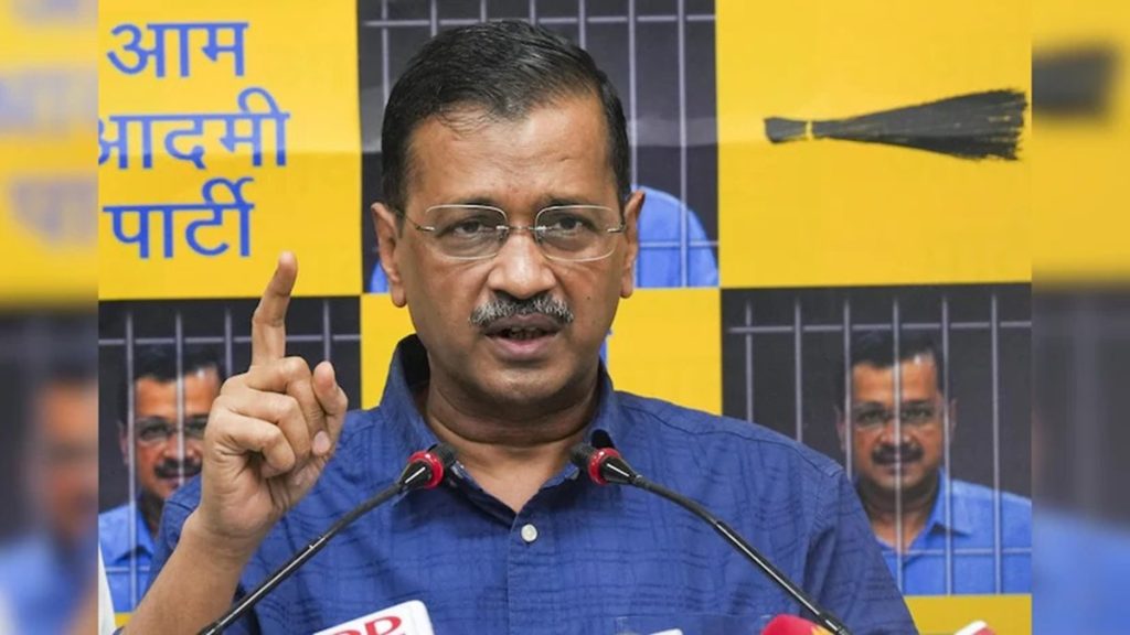 आम आदमी पार्टी विधायक की गिरफ्तारी पर केजरीवाल का बयान, कहा नरेश बाल्यान खुद पीड़ित है!