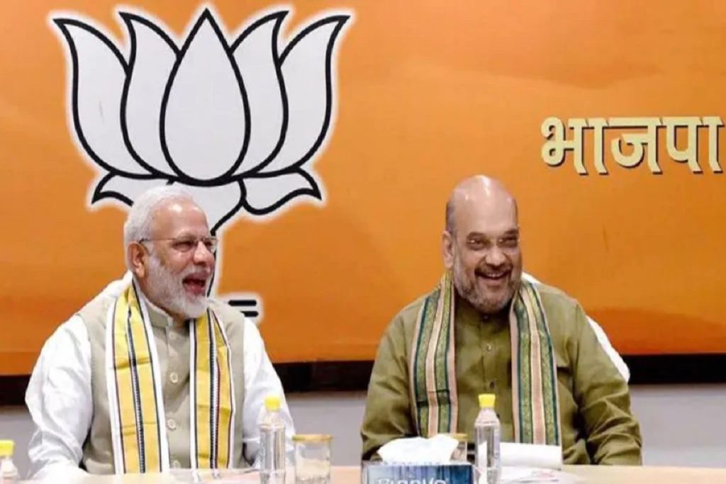 BJP Donation : 2023-24 में 2244 करोड़ का चंदा!, 212 प्रतिशत की भारी बढ़ोतरी!