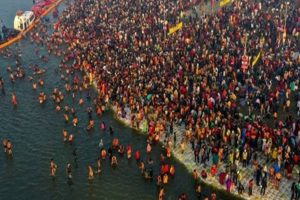 maha-kumbh-mela-2025-new-district-announced-in-prayagraj-yogi-adityanath-decision