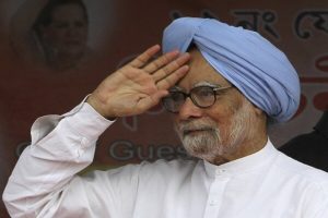 Former Prime Minister of India Dr. Manmohan Singh is no more, he got a chance to become the Prime Minister of India twice