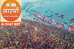 Maha-Kumbh-2025-Sarathi-will-be-helpful-for-the-devotees-make-Kumbh-experience-more-convenient