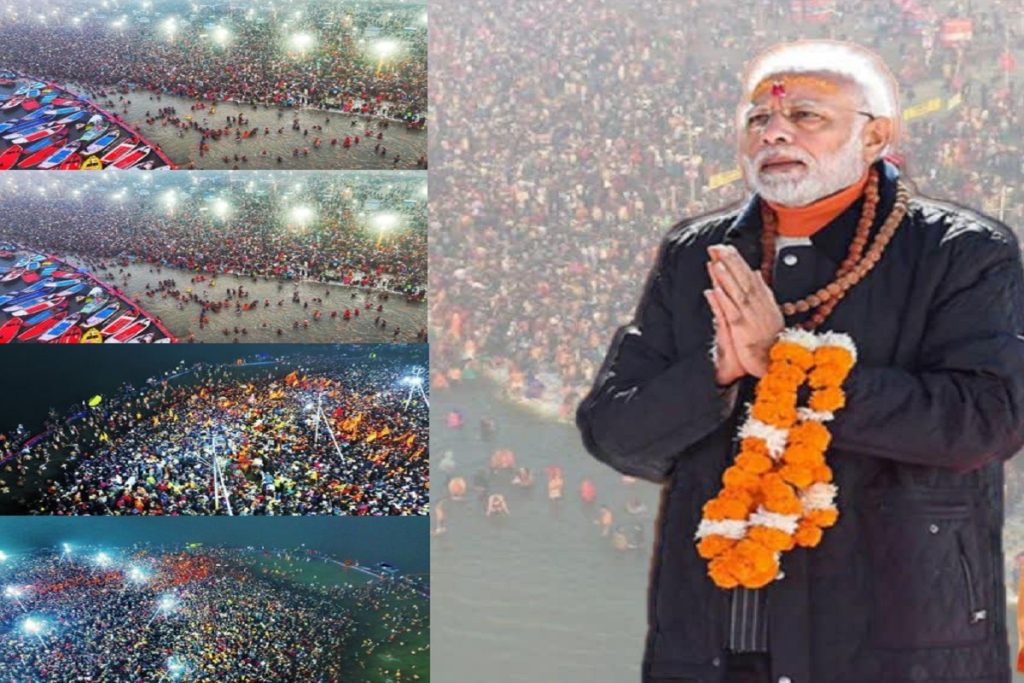 Mahakumbh 2025: पीएम मोदी ने साझा की महाकुंभ की दिव्य व अलौकिक छवि!