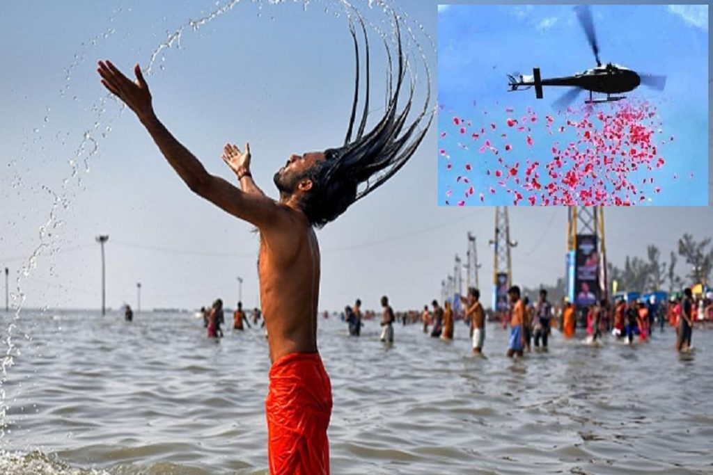 Prayagraj Mahakumbh 2025: अमृत स्नान पर होगी हेलीकॉप्टर से पुष्पवर्षा!