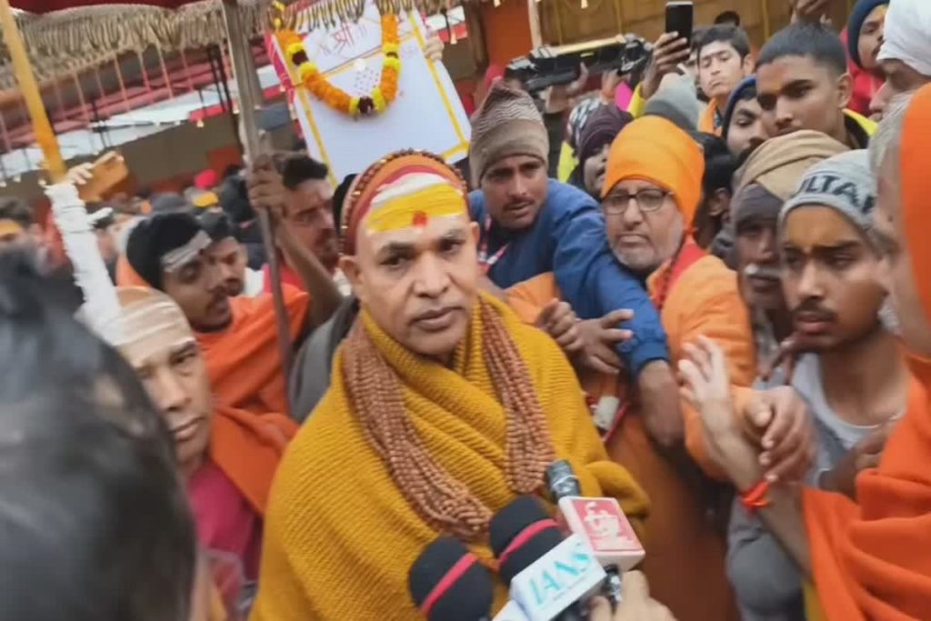 प्रयागराज महाकुंभ 2025: शंकराचार्य ने किया “कुण्डीय पञ्चायतन और गौ-प्रतिष्ठा” महायज्ञ का आयोजन!