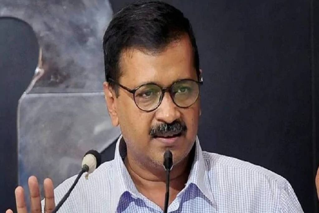 अरविंद केजरीवाल के घर की कहानी; 1942 का निर्माण और मरम्मत की लागत 33.66 करोड़!