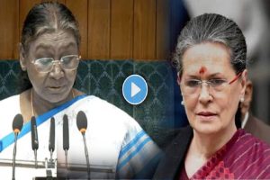 draupadi-murmu-poor-lady-says-sonia-gandhi-parliament-video-viral