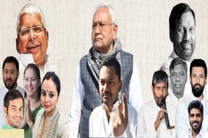 Bihar-CM-Nitish-Kumar-son-nishant-kumar-bihar-politics-entry-political-families-of-bihar