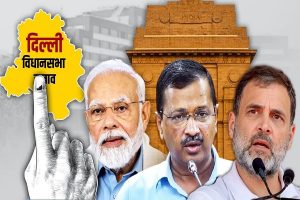 Delhi-Assembly-Elections-2025-first-Exit-Polls-aap-bjp-congress-government-formation