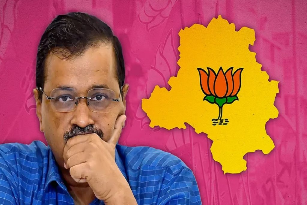 दिल्ली चुनाव परिणाम: आत्म मंथन में केजरीवाल, ‘आप’ में घमासान!