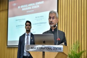 IIC-Seminar-Foreign-Minister-said-India-and-European-Union-can-become-complements-of-peace-and-possible